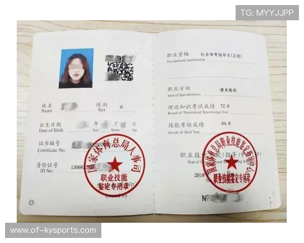 国际游泳协会在青训中推广校园救生员认证与师资轮换计划,国职游泳救生员证书 国际游泳协会在青训中推广校园救生员认证与师资轮换计划,国职游泳救生员证书