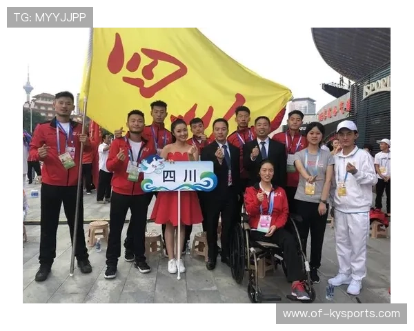 残疾人游泳项目适配性训练教材陆续推出 残疾人游泳项目适配性训练教材陆续推出